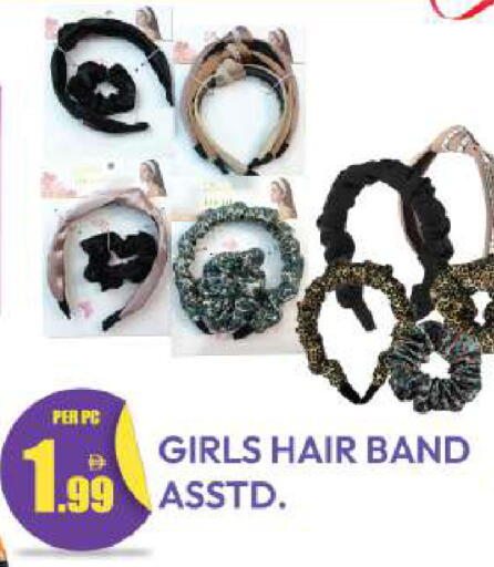 available at دريم لاند in الإمارات العربية المتحدة , الامارات - دبي