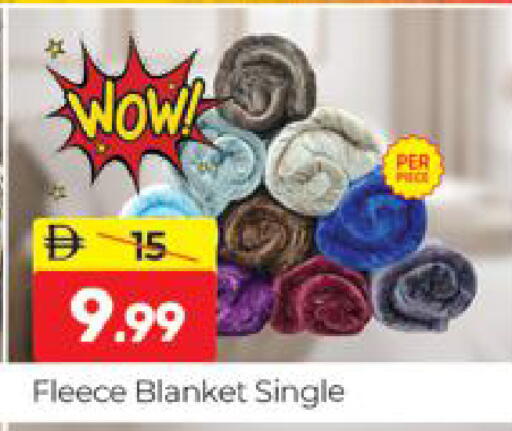 available at المدينة in الإمارات العربية المتحدة , الامارات - دبي