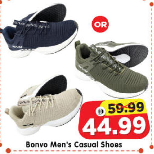 available at Al Madina Hypermarket in UAE - Abu Dhabi