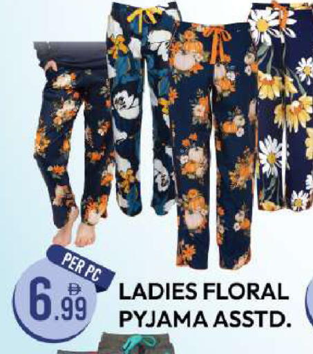 available at Dream Land in UAE - Dubai