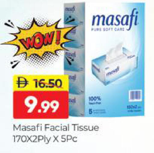 available at Al Madina  in UAE - Dubai