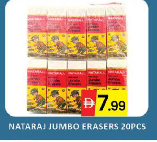 Mango available at مانجو هايبرماركت in الإمارات العربية المتحدة , الامارات - دبي