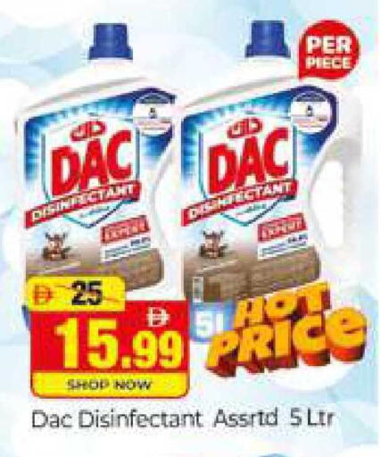 available at Al Madina  in UAE - Dubai