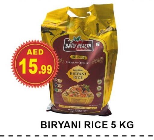 available at AL WAHDA DISCOUNTS CENTRE in UAE - Sharjah / Ajman