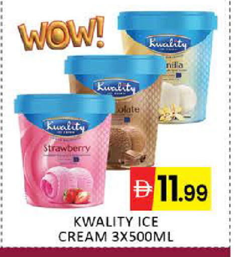 Strawberry Mango available at مانجو هايبرماركت in الإمارات العربية المتحدة , الامارات - دبي