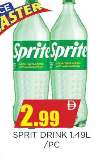 Lemon available at اينس المدينة هايبرماركت in الإمارات العربية المتحدة , الامارات - الشارقة / عجمان