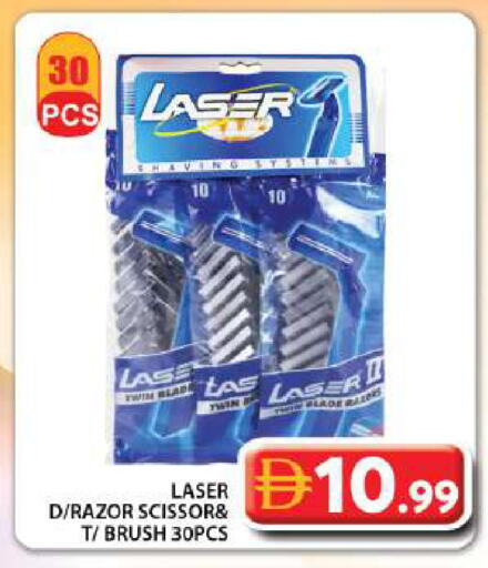 available at Grand Hyper Market in UAE - Dubai