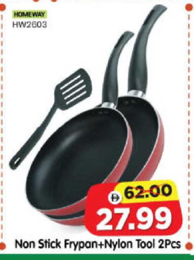 available at Al Madina Hypermarket in UAE - Abu Dhabi