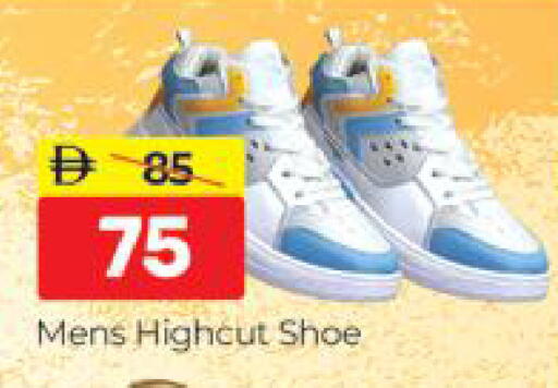 available at المدينة in الإمارات العربية المتحدة , الامارات - دبي