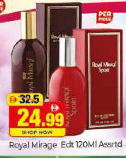 available at المدينة in الإمارات العربية المتحدة , الامارات - دبي