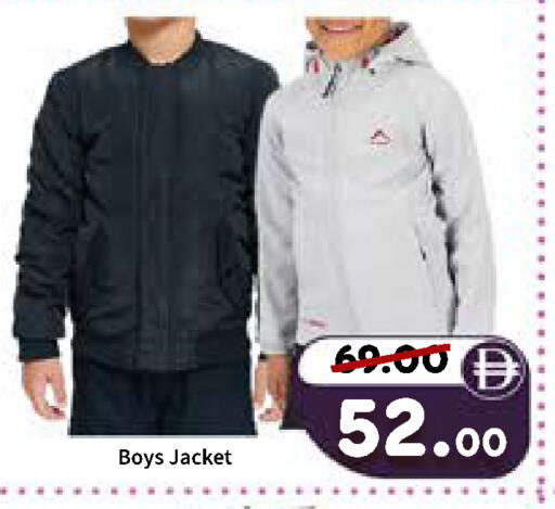 available at رويال جلف هايبرماركت in الإمارات العربية المتحدة , الامارات - أبو ظبي