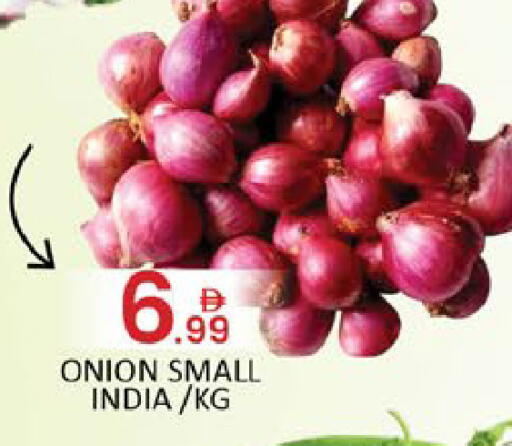 Mango Onion from India available at Mango Hypermarket LLC in UAE - Dubai