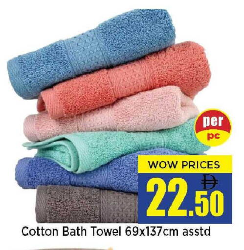 available at نيومارت هايبرماركت in الإمارات العربية المتحدة , الامارات - الشارقة / عجمان