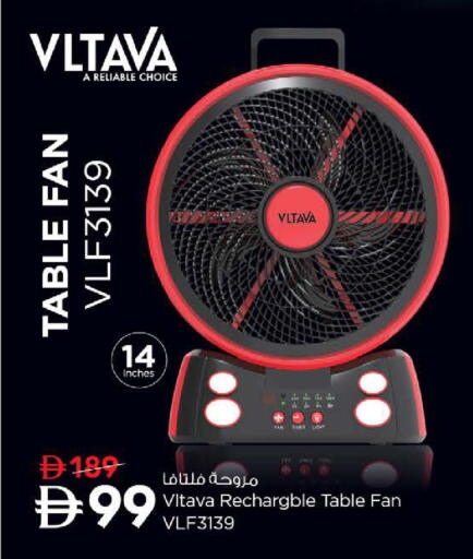 available at Nesto Hypermarket in UAE - Al Ain