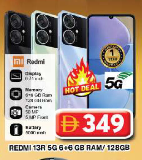 available at جراند هايبر ماركت in الإمارات العربية المتحدة , الامارات - دبي