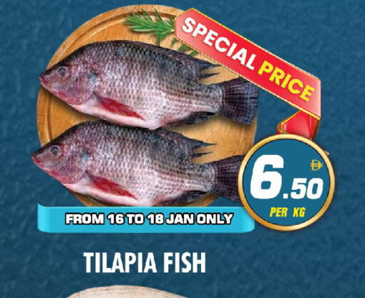 available at نايت تو نايت in الإمارات العربية المتحدة , الامارات - الشارقة / عجمان