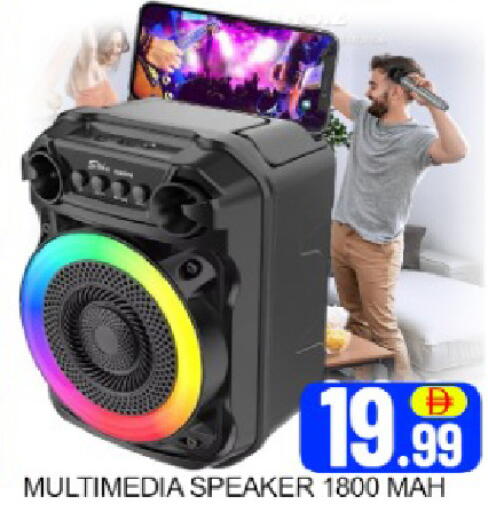 Mango available at Mango Hypermarket LLC in UAE - Dubai