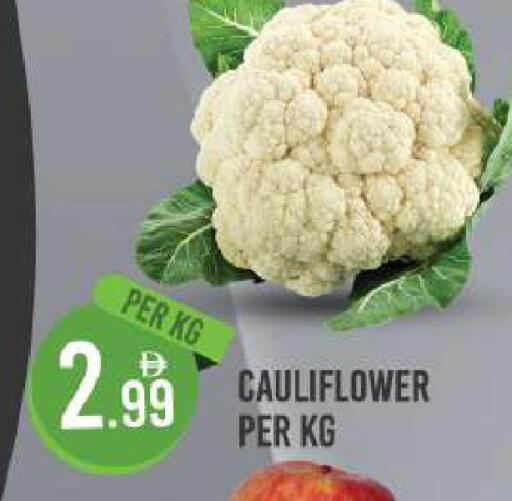 Cauliflower available at Dream Land in UAE - Dubai