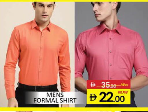 Mango available at Mango Hypermarket LLC in UAE - Dubai