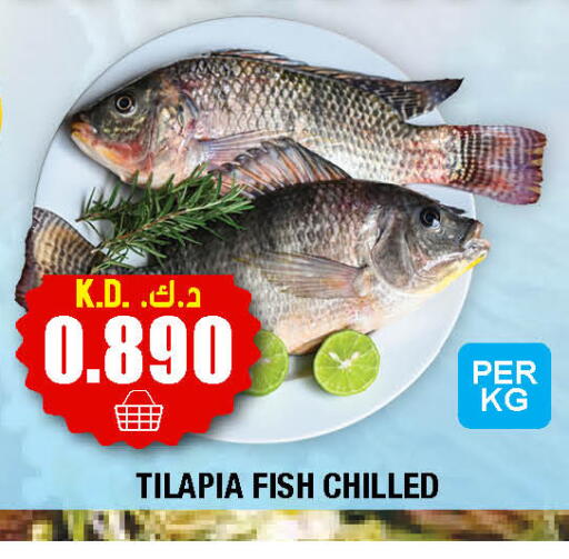 available at Ambassador Supermarkets & Hypermarkets in Kuwait - Kuwait City