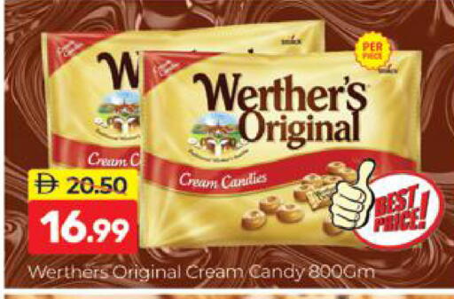 available at المدينة in الإمارات العربية المتحدة , الامارات - دبي