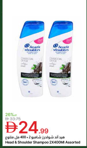 available at جمعية الامارات التعاونية in الإمارات العربية المتحدة , الامارات - دبي