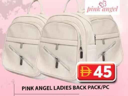 available at Grand Hyper Market in UAE - Dubai