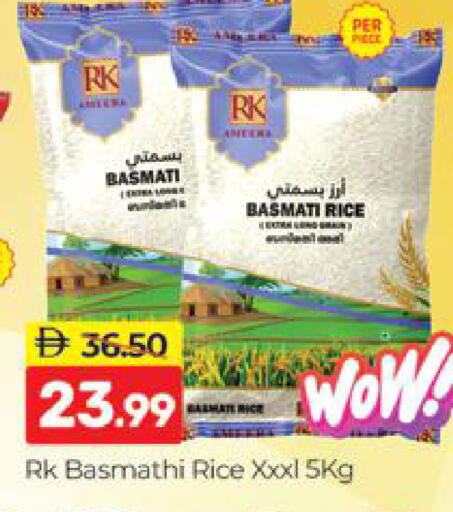 available at Al Madina  in UAE - Dubai