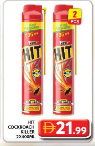 available at Grand Hyper Market in UAE - Dubai