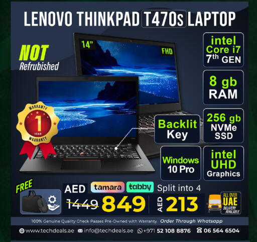 available at تيك ديلس ترادينغ in الإمارات العربية المتحدة , الامارات - الشارقة / عجمان