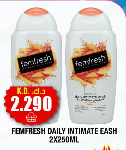 available at Ambassador Supermarkets & Hypermarkets in Kuwait