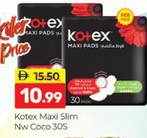 available at Al Madina  in UAE - Dubai