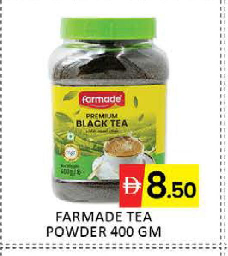 Mango available at مانجو هايبرماركت in الإمارات العربية المتحدة , الامارات - دبي