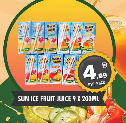 Mango available at نايت تو نايت in الإمارات العربية المتحدة , الامارات - الشارقة / عجمان