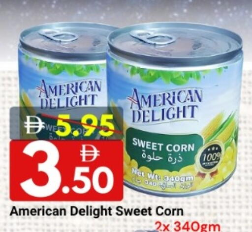 available at DESERT FRESH MARKET  in UAE - Abu Dhabi