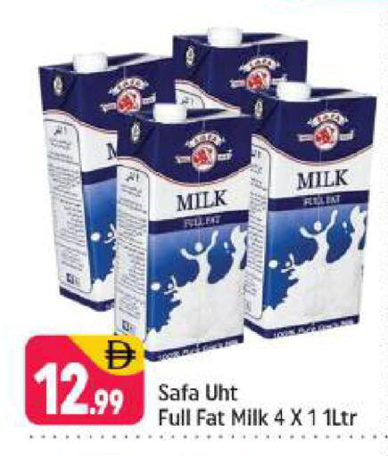 available at Shaklan  in UAE - Dubai