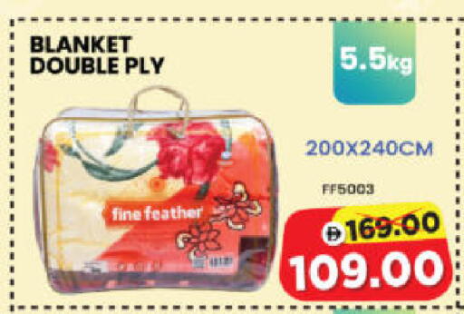 available at Al Madina Hypermarket in UAE - Abu Dhabi