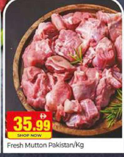 available at المدينة in الإمارات العربية المتحدة , الامارات - دبي