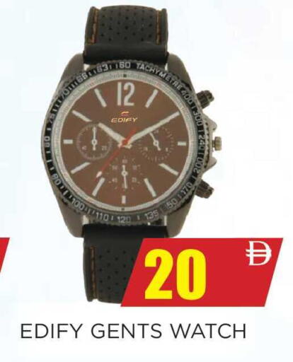 available at Ainas Al madina hypermarket in UAE - Sharjah / Ajman