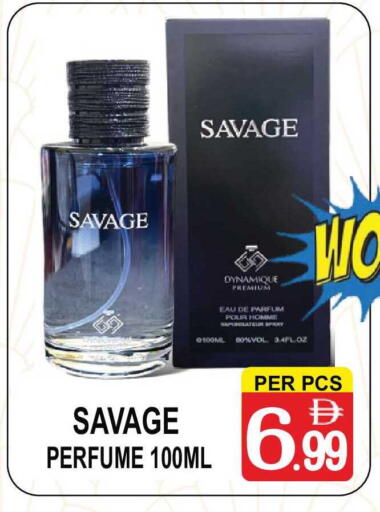 available at Gift Point in UAE - Dubai