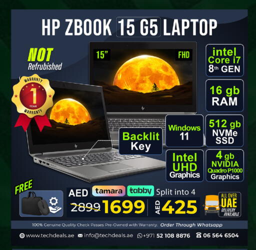 available at TechDeals Electronics Trading in UAE - Al Ain