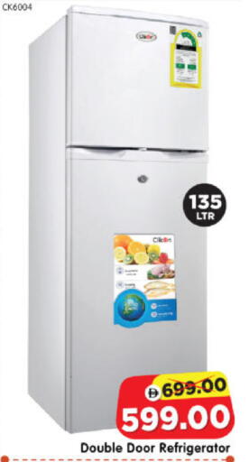 available at Al Madina Hypermarket in UAE - Abu Dhabi