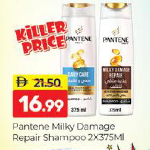 available at المدينة in الإمارات العربية المتحدة , الامارات - دبي