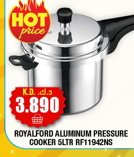 available at Ambassador Supermarkets & Hypermarkets in Kuwait - Kuwait City