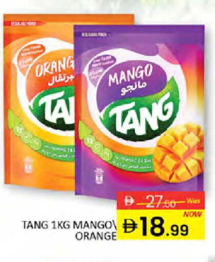 Mango Orange available at Al Madina  in UAE - Dubai