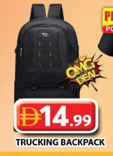 available at Grand Hyper Market in UAE - Dubai