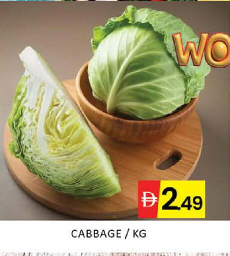 Mango Cabbage available at مانجو هايبرماركت in الإمارات العربية المتحدة , الامارات - دبي