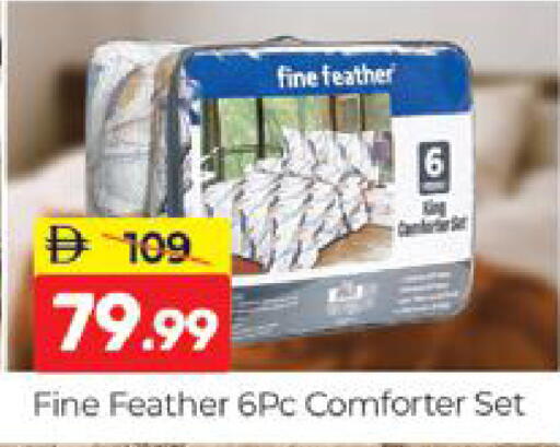 available at المدينة in الإمارات العربية المتحدة , الامارات - دبي