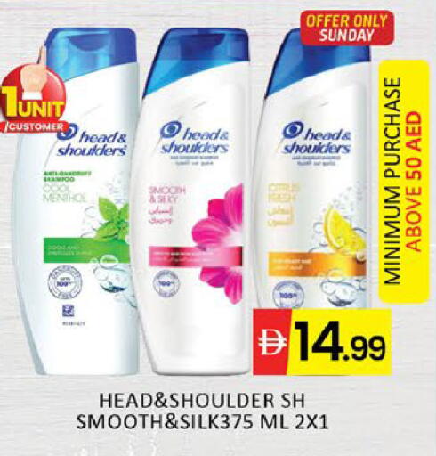 Mango available at مانجو هايبرماركت in الإمارات العربية المتحدة , الامارات - دبي