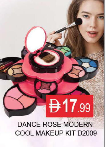 available at AL MADINA (Dubai) in UAE - Dubai